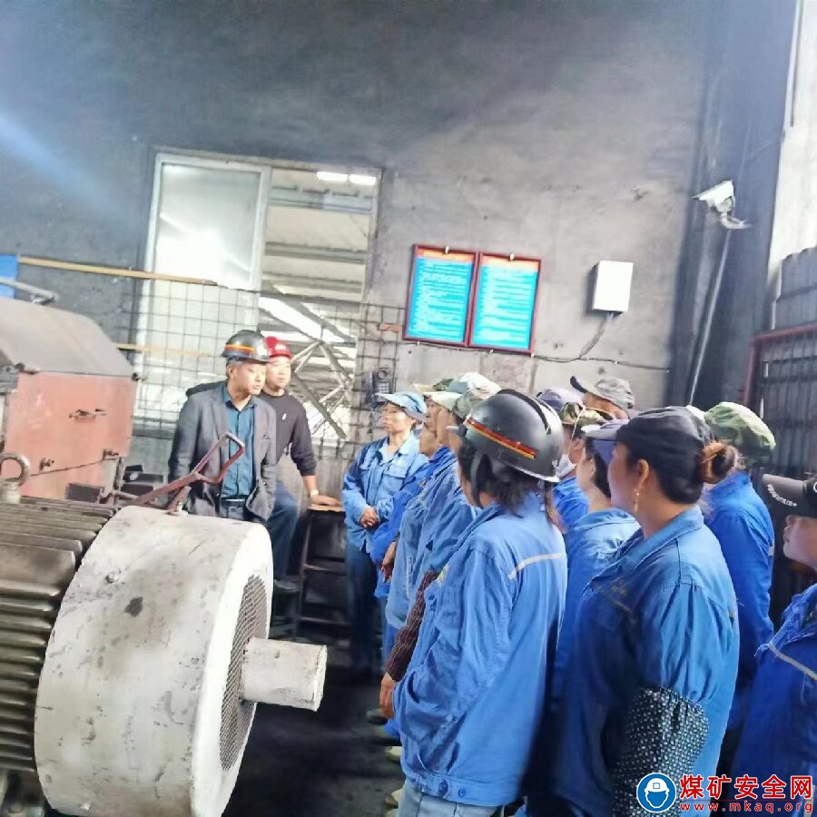 魯班山北礦開展煤倉系統(tǒng)皮帶司機崗位安全培訓