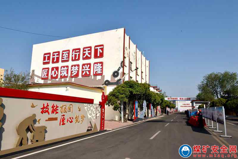 山東能源興隆莊煤礦創(chuàng)新創(chuàng)效蔚然成風(fēng)