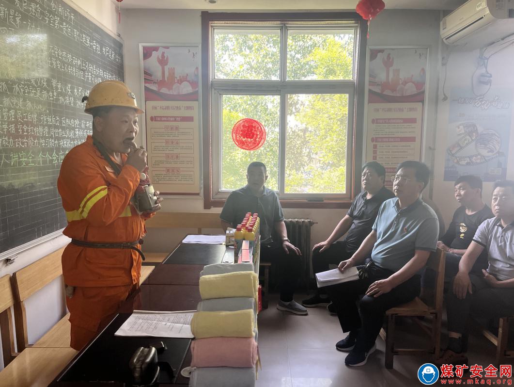  河南能源義煤公司石壕煤礦：現(xiàn)場(chǎng)教學(xué)手把手 安全保障再升級(jí)