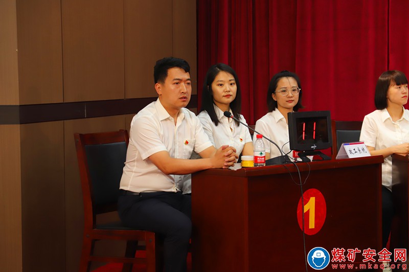 山西焦煤霍州煤電辛置礦舉辦“凝心聚魂強(qiáng)根基 實(shí)干擔(dān)當(dāng)促發(fā)展”知識(shí)競(jìng)賽
