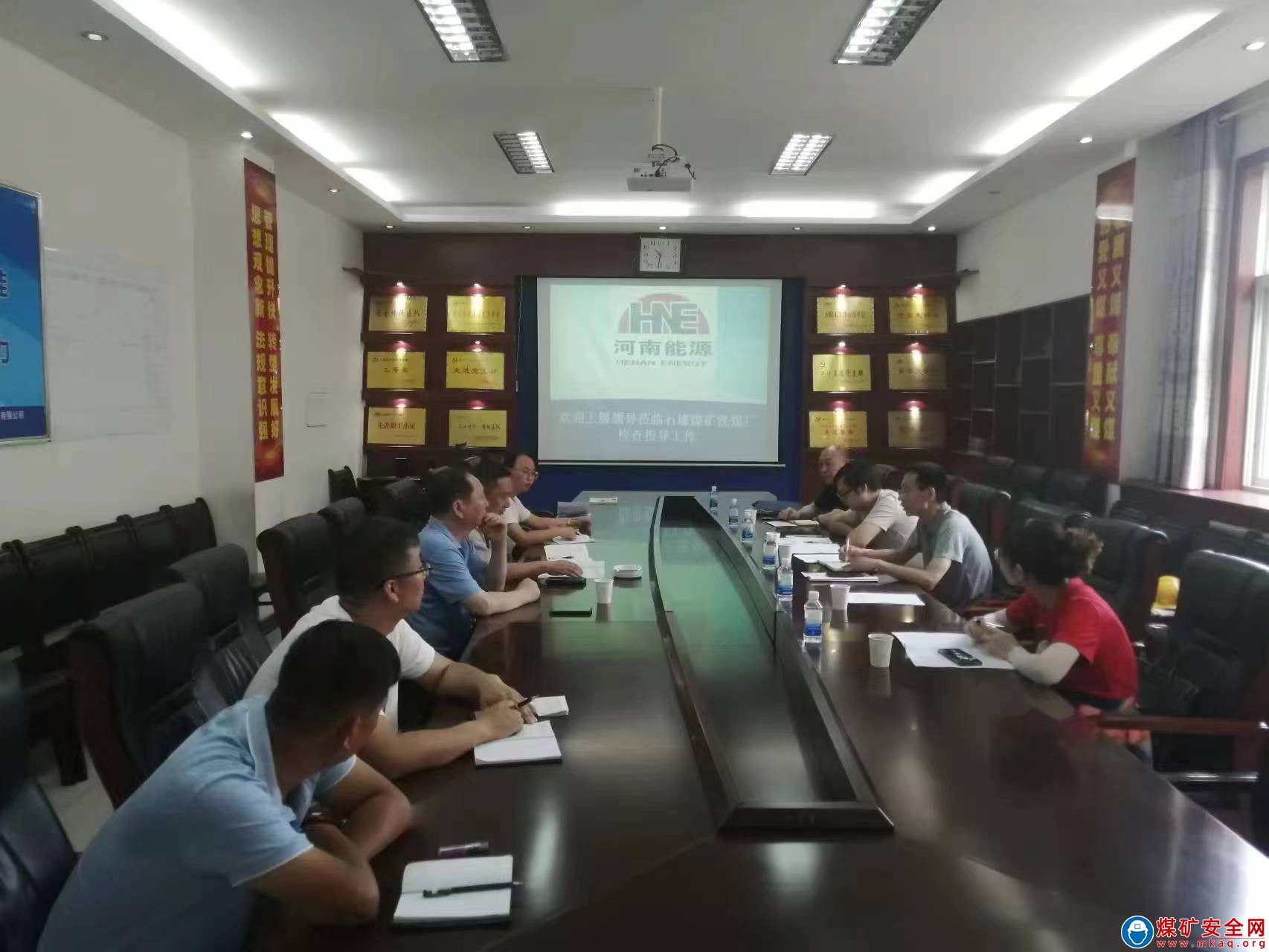 河南能源義煤公司煤質(zhì)中心到石壕煤礦進(jìn)行二季度檢查考核