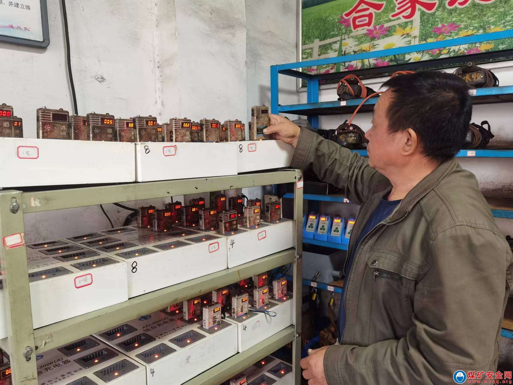 河南能源義煤公司石壕煤礦：壓實責任 力保安全發(fā)展