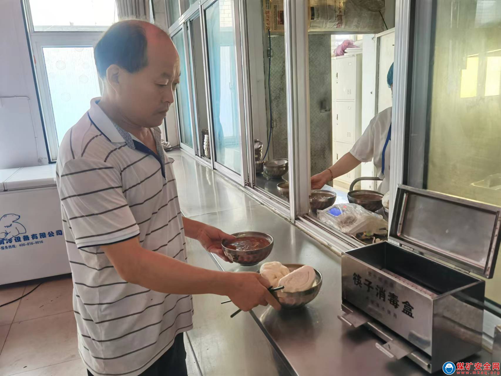 河南能源義煤公司石壕煤礦：開胃菜肴受歡迎