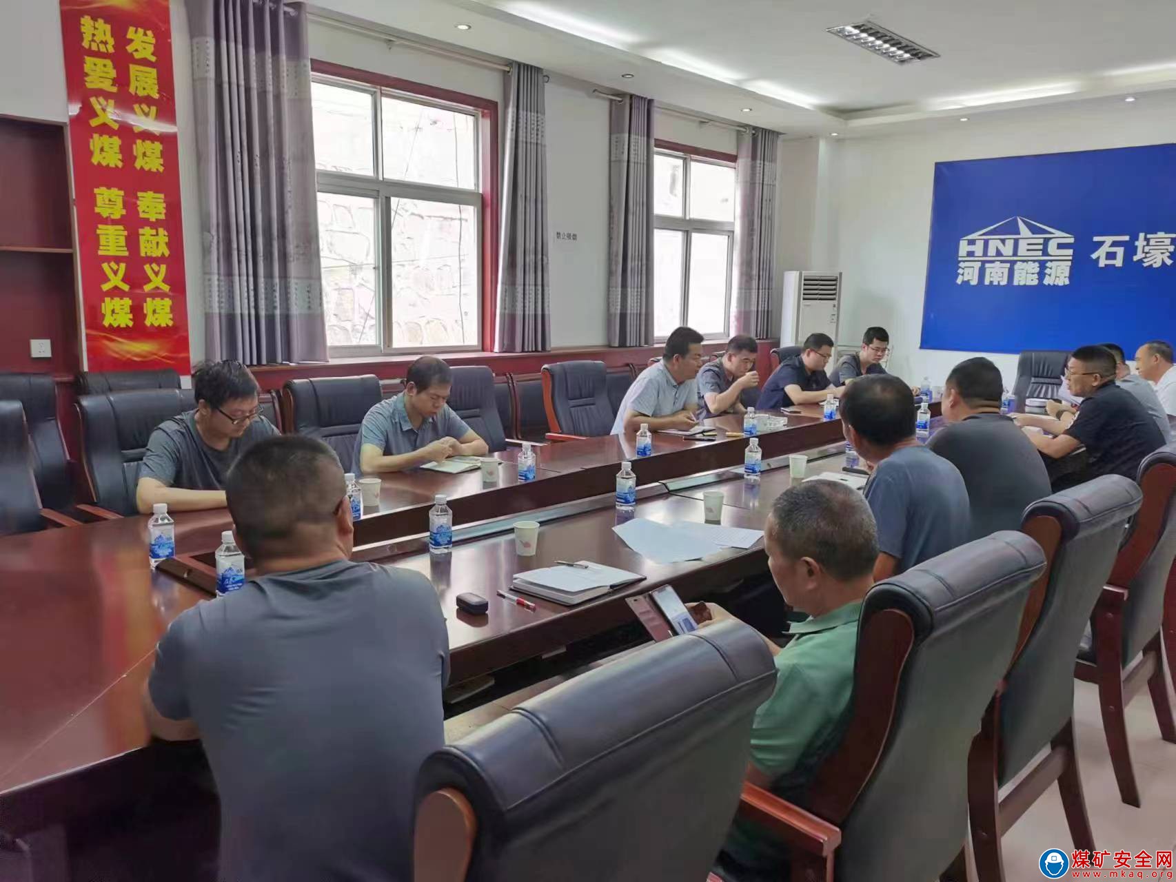 河南能源義煤公司石壕煤礦：升級改造項(xiàng)目收官