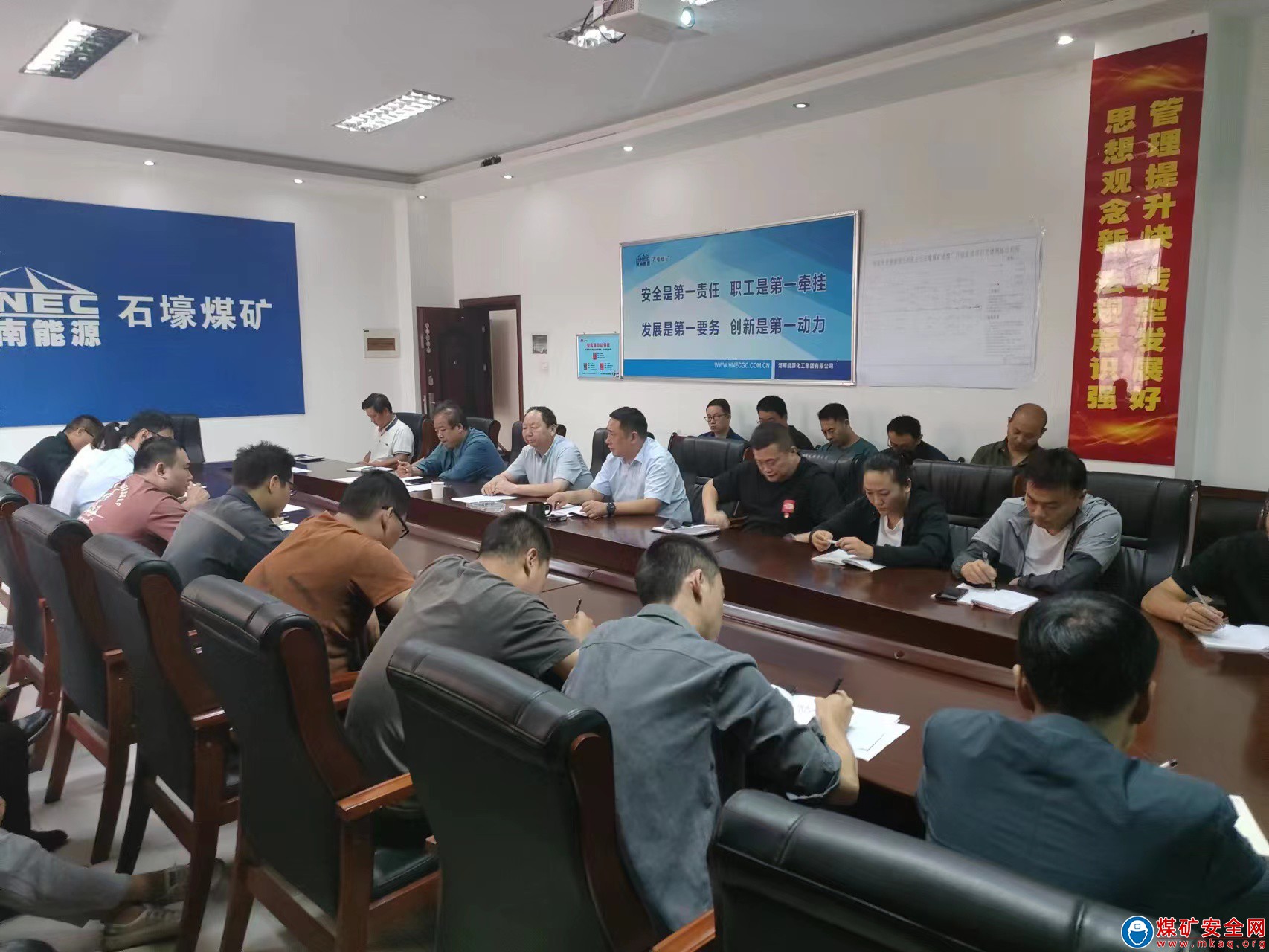 河南能源義煤公司石壕煤礦：有效管控 強(qiáng)化現(xiàn)場(chǎng)