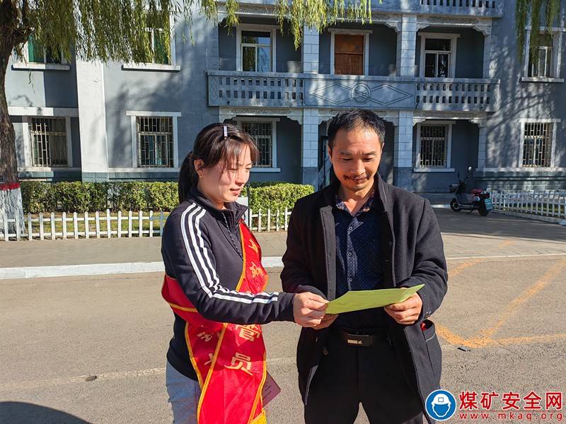 山西焦煤霍州煤電辛置礦開展骨質(zhì)疏松知識宣傳活動
