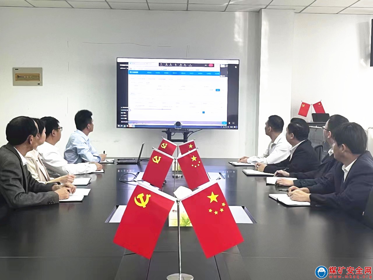 中煤新集物資供應(yīng)公司：加強(qiáng)業(yè)務(wù)培訓(xùn) 提升采購(gòu)效率