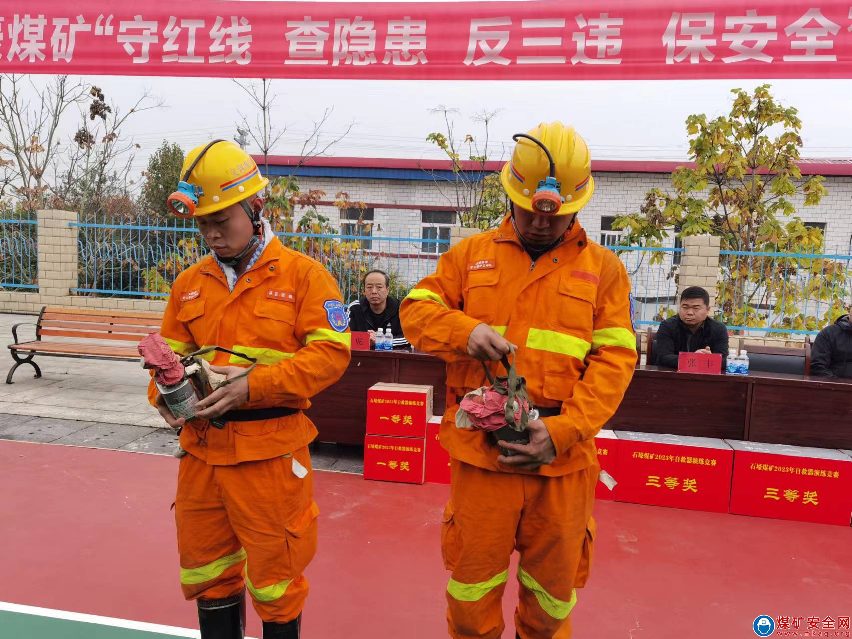 河南能源義煤公司石壕煤礦：凝心聚力保落實(shí)