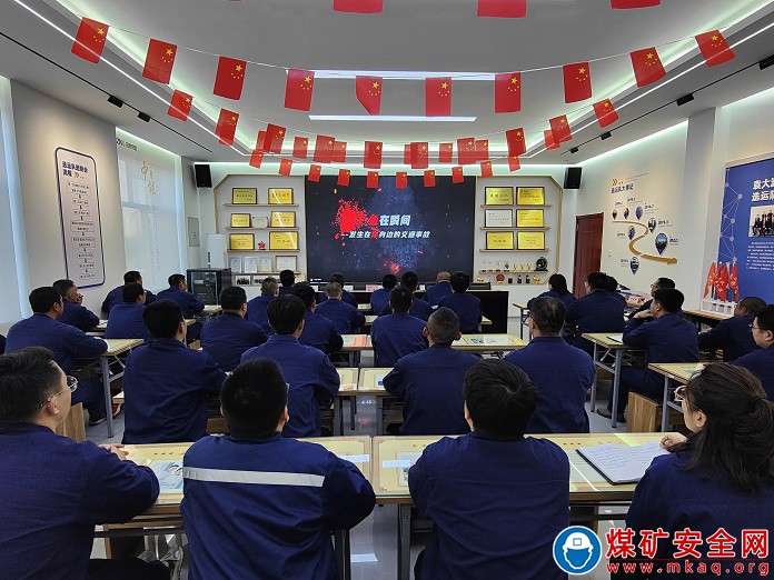 中能袁大灘礦業(yè)：深化六精管理，筑牢安全防線