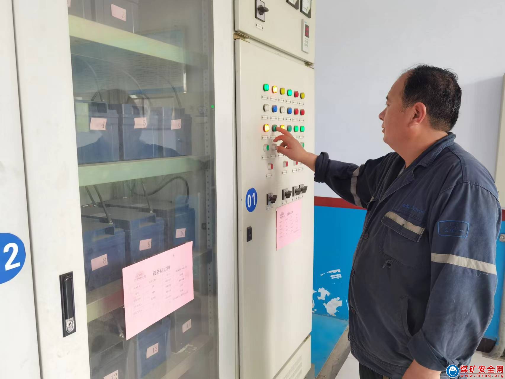 河南能源義煤公司石壕煤礦：全力維護(hù)供電安全