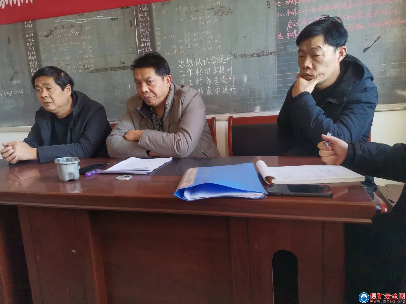 河南能源義煤公司石壕煤礦：突出重點(diǎn)強(qiáng)防控