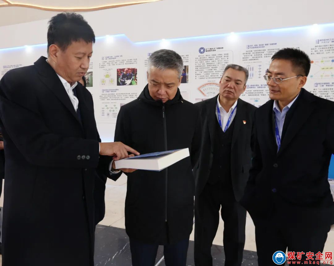 陜煤集團(tuán)黨委委員、副總經(jīng)理袁廣金到陜西中能煤田有限公司檢查指導(dǎo)工作