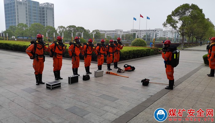 中煤新集公司救護大隊：聚焦筑牢安全履職能力持續(xù)提升