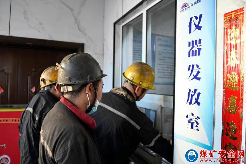 河南能源義煤公司石壕煤礦：管理提升推動發(fā)展
