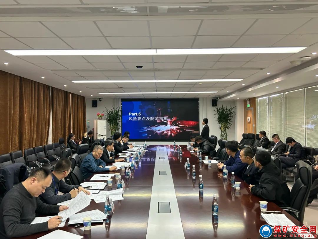 陜西中能煤田有限公司開(kāi)展機(jī)電現(xiàn)場(chǎng)管理實(shí)務(wù)競(jìng)賽