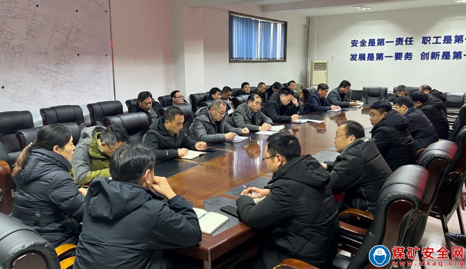 河南能源義煤公司石壕煤礦上好開年“第一課”