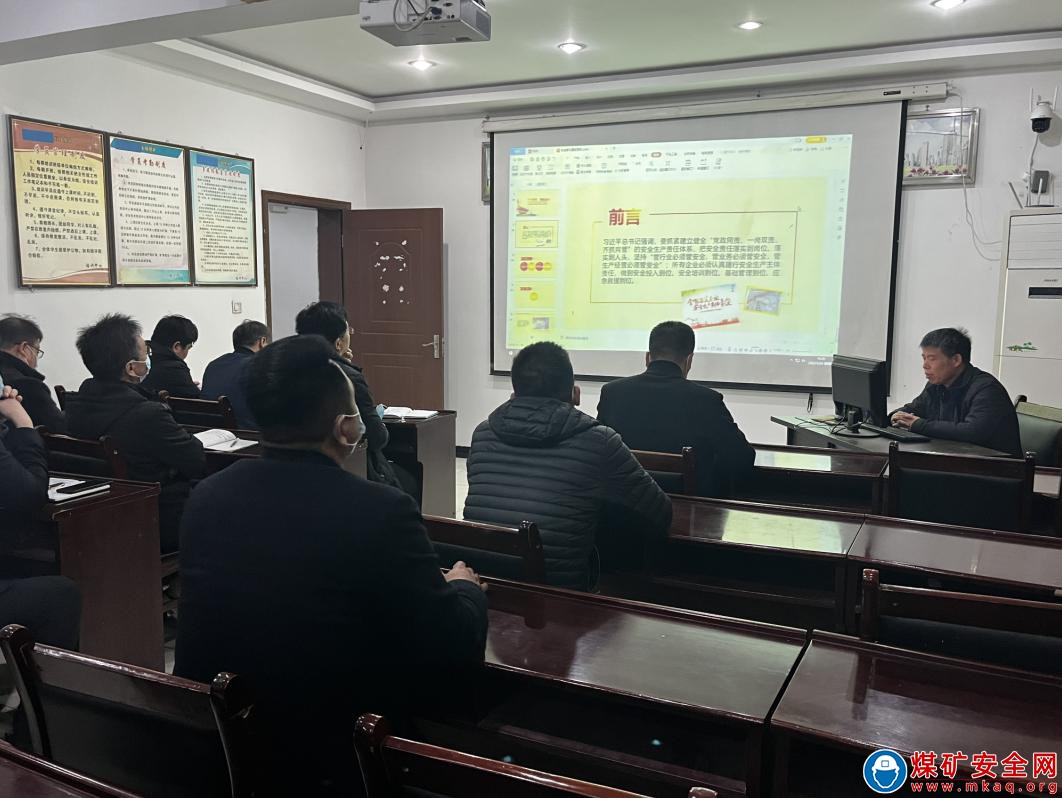 河南能源義煤公司石壕煤礦：煤質(zhì)管控有實(shí)招