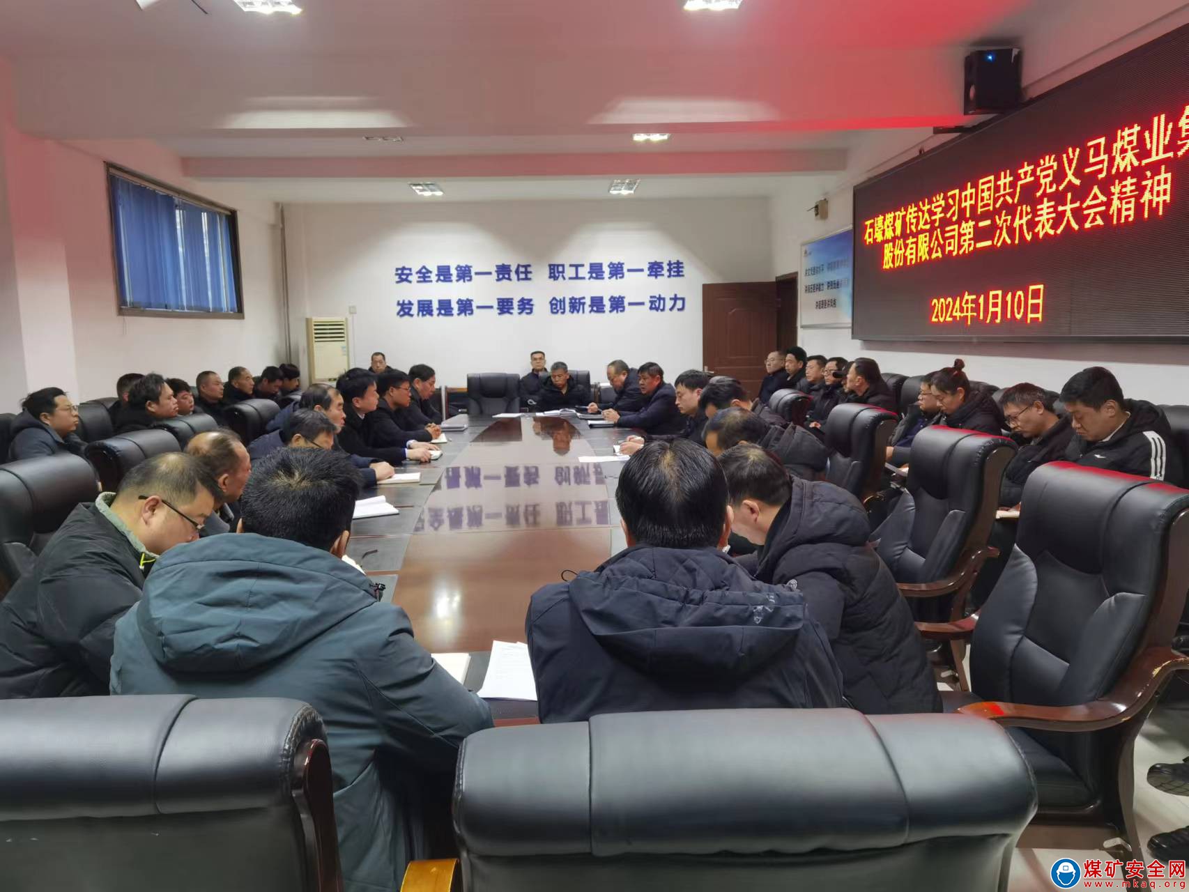 河南能源義煤公司石壕煤礦：兩手齊抓促發(fā)展