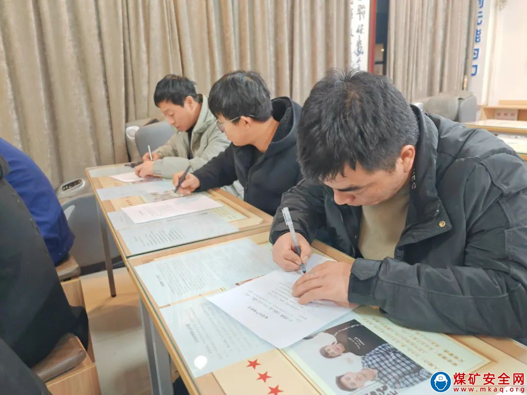 為安全，我承諾！——中能袁大灘礦業(yè)開展全員安全生產(chǎn)承諾活動