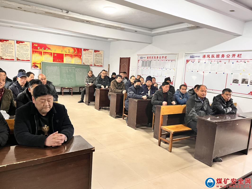  河南能源義煤公司石壕煤礦：黨建引領(lǐng)助安全