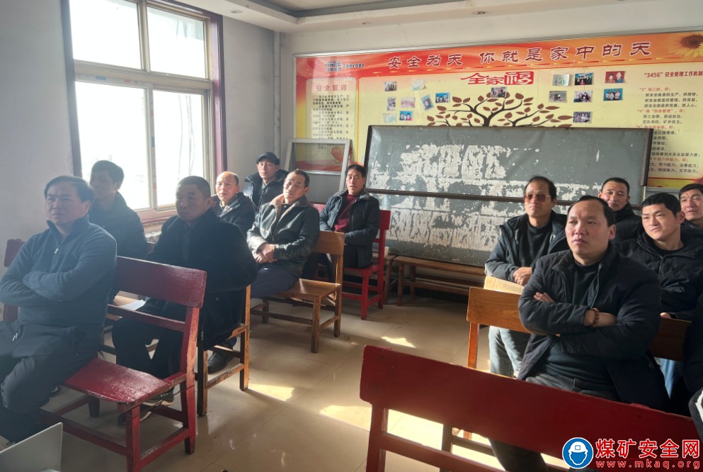 河南能源義煤公司石壕煤礦多形式加強(qiáng)安全培訓(xùn)