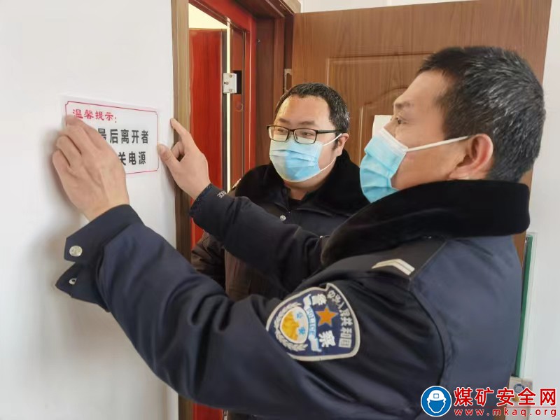河南能源義煤公司石壕煤礦：深化思想強(qiáng)認(rèn)識(shí)