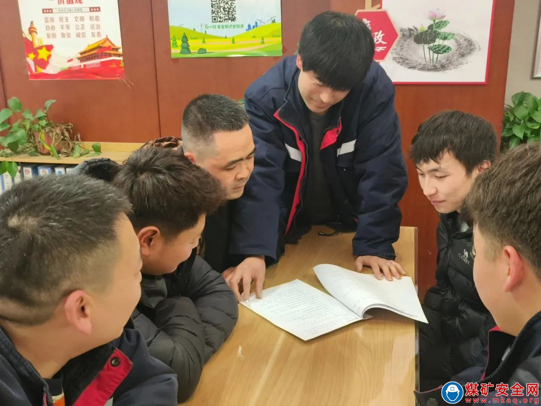 中能袁大灘礦業(yè)：多管齊下，織牢安全防護(hù)網(wǎng)