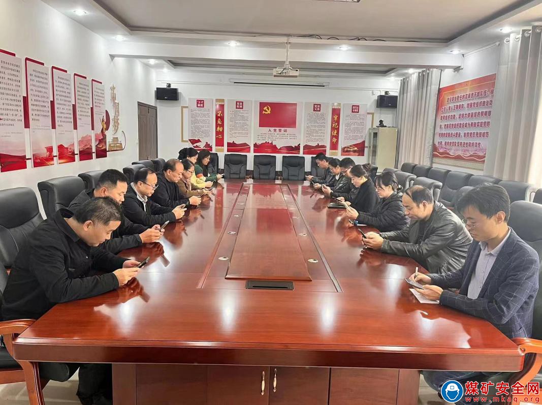 河南能源義煤公司石壕煤礦：自我剖析除隱患 緊盯關(guān)鍵保安全