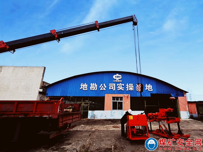 中煤新集地勘公司：強化設(shè)備管理 保障鉆探安全