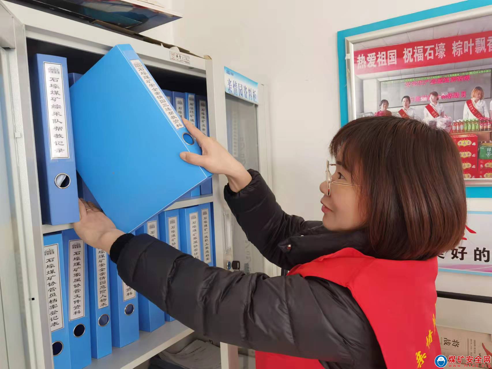 河南能源義煤公司石壕煤礦：對準訴求 提升發(fā)展