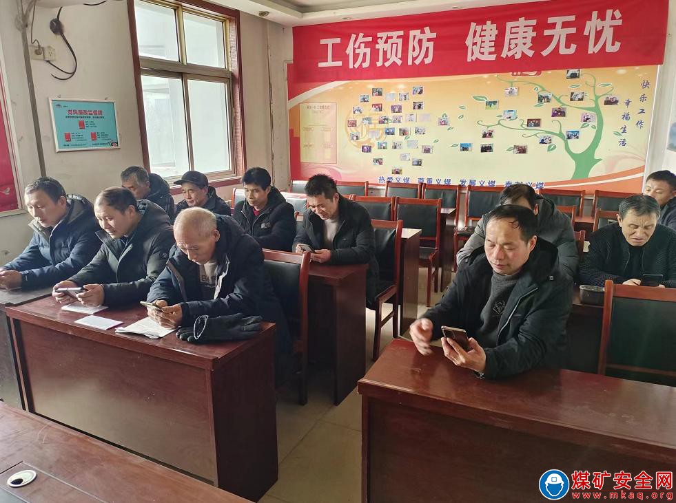 河南能源義煤公司石壕煤礦：認(rèn)真做好全國“兩會”期間安全工作
