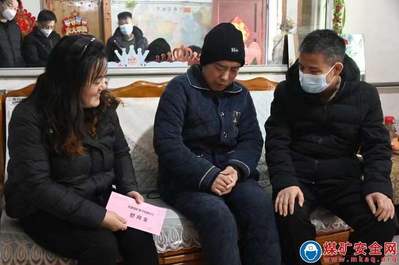 河南能源義煤公司石壕煤礦：關愛職工 體恤到位
