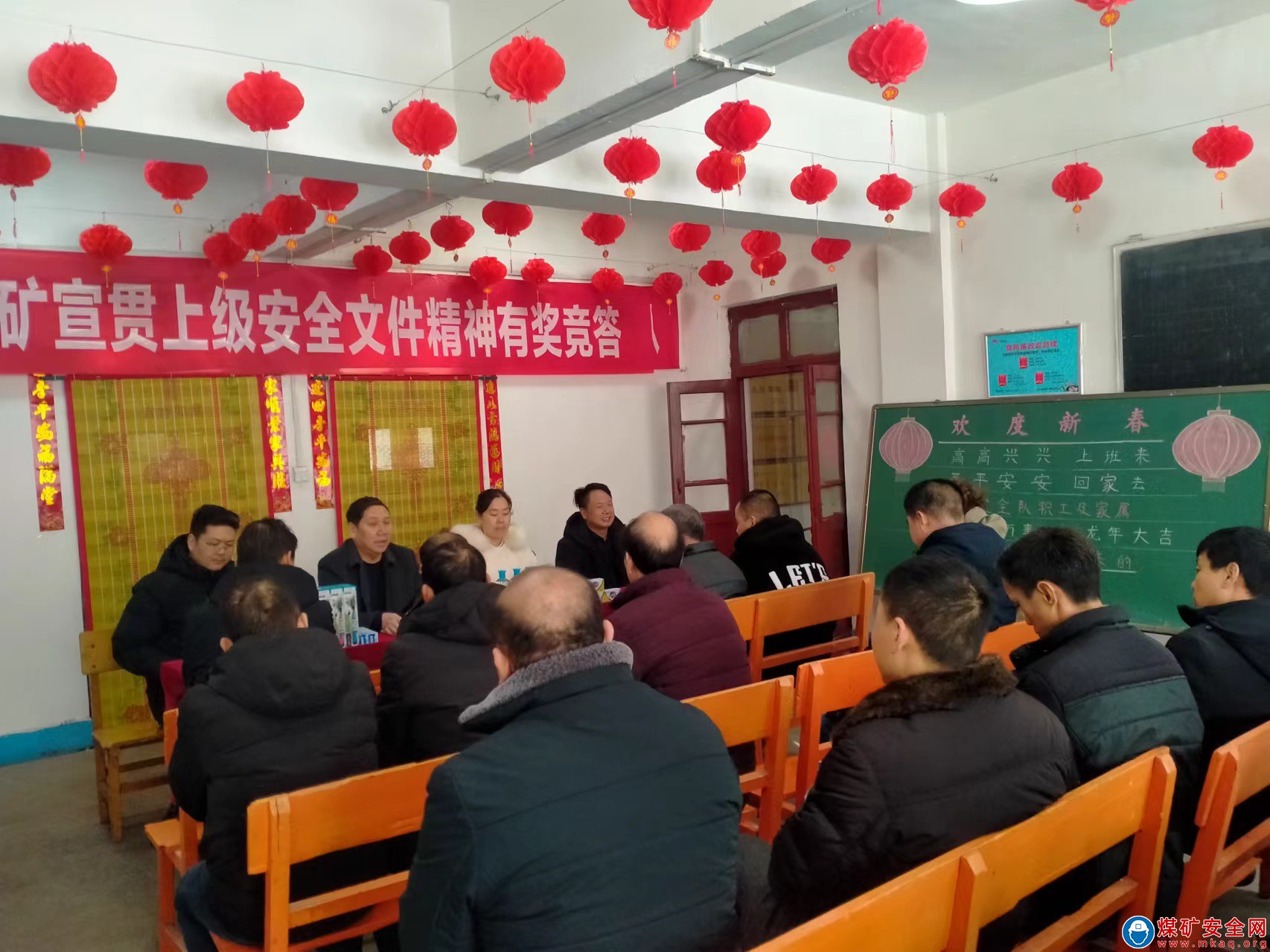 河南能源義煤公司石壕煤礦：班組安全從實(shí)抓