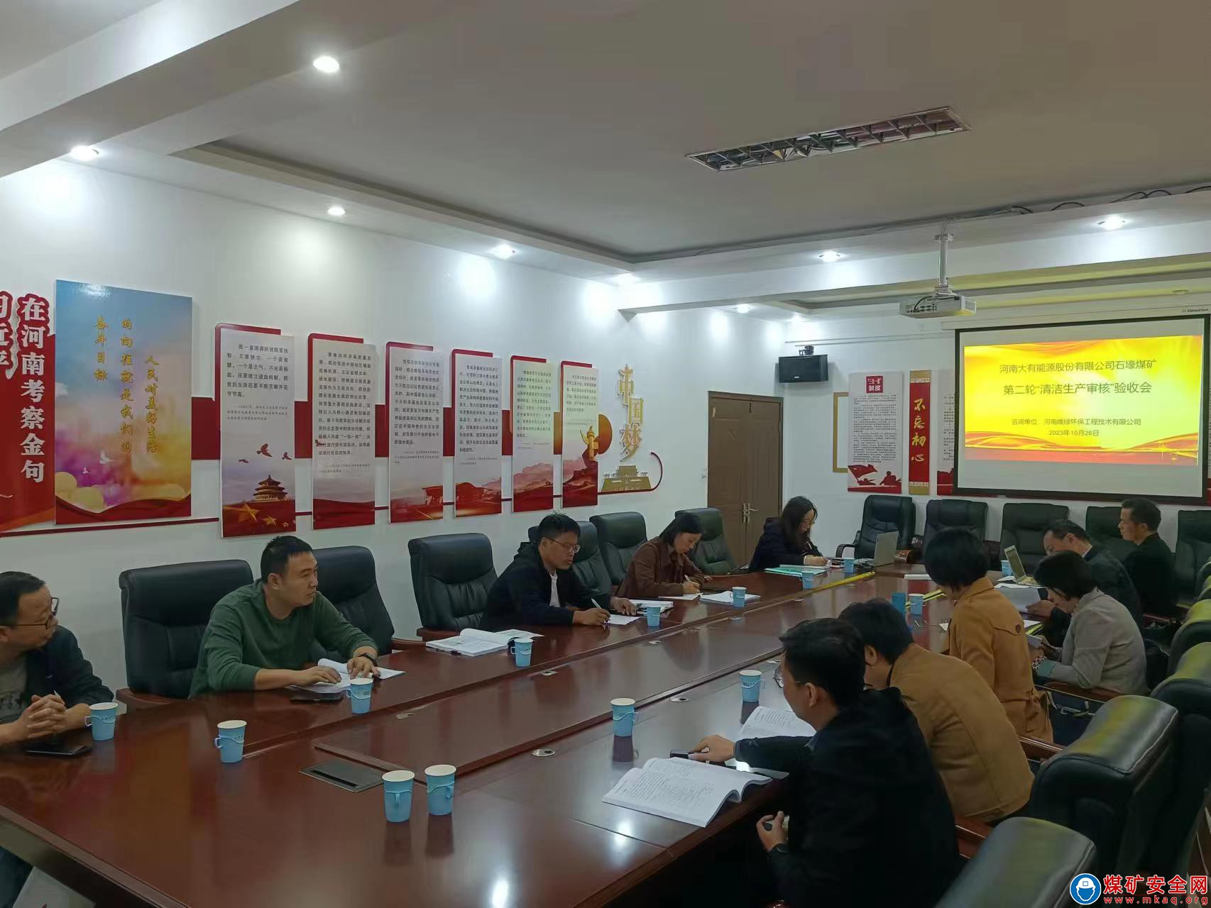 河南能源義煤公司石壕煤礦：抓學(xué)習(xí) 強動力