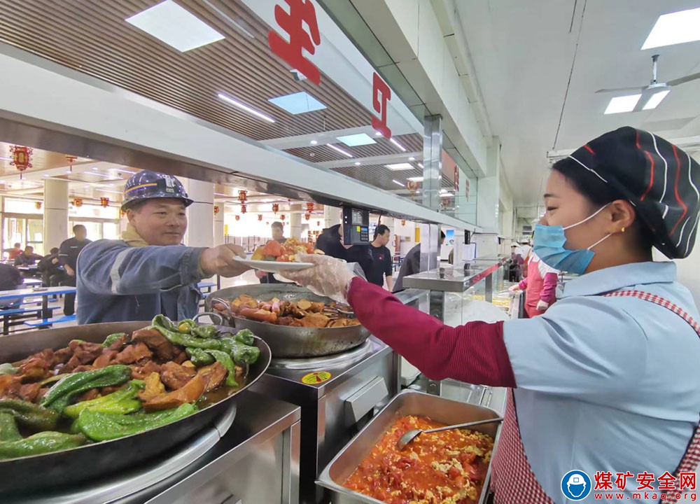 山東能源新礦集團(tuán)：食堂“不打烊”守護(hù)“零距離”