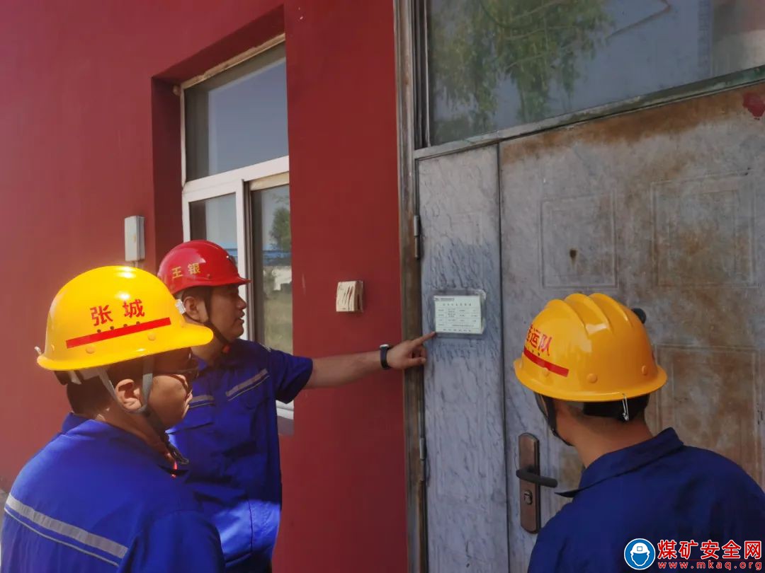 中能袁大灘礦業(yè)：安全堤壩，從雨季“三防”開始