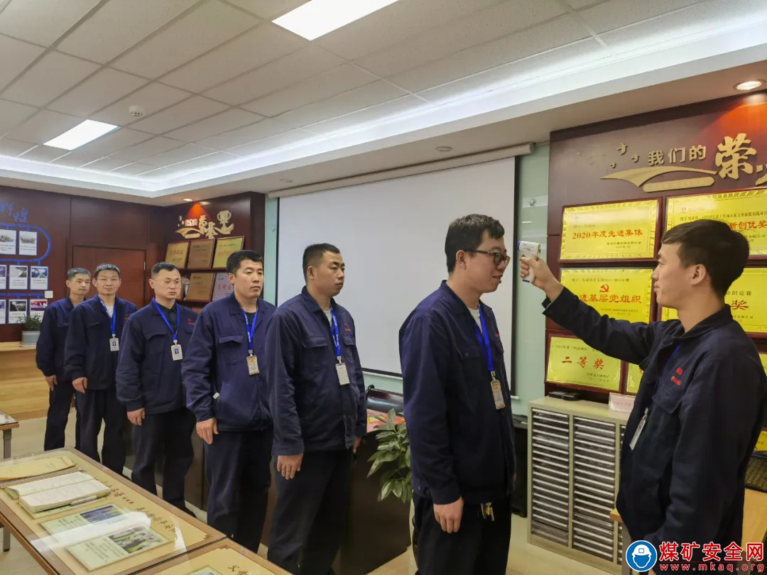 中能袁大灘礦業(yè)：安全生產(chǎn)月，他們這樣做！