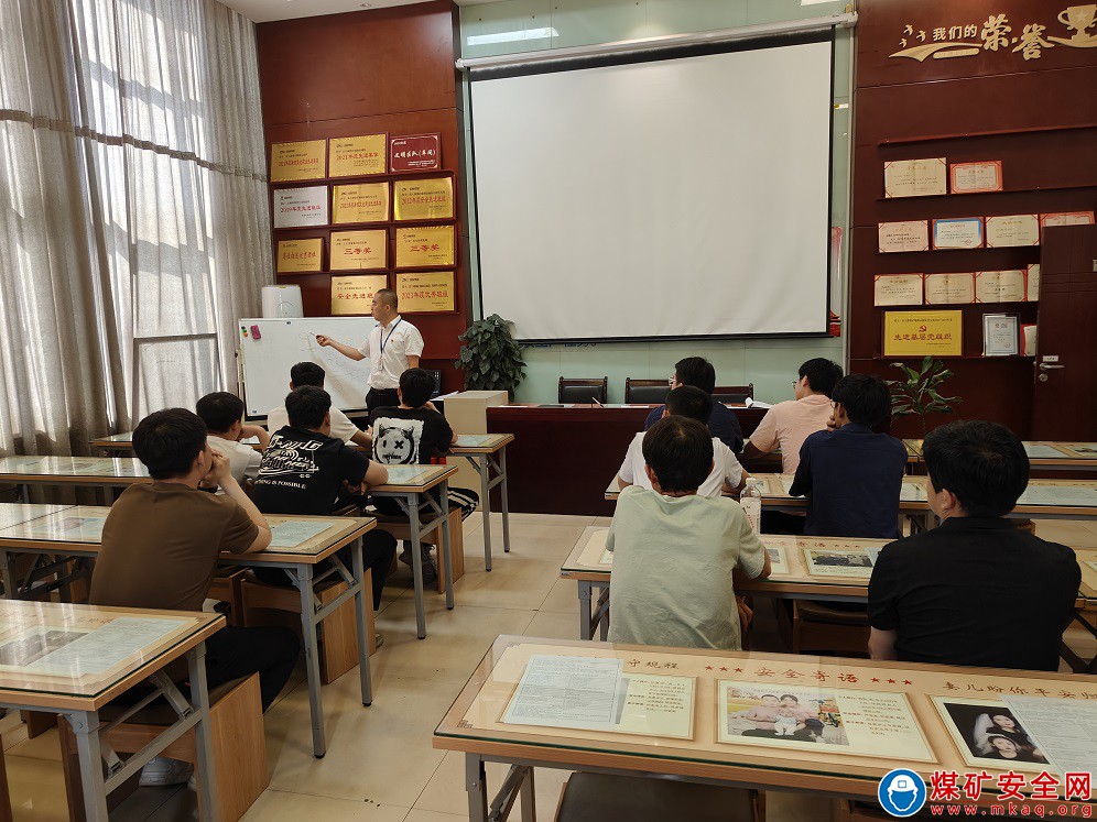 中能袁大灘礦業(yè)：精準技能培訓 提升工作效能