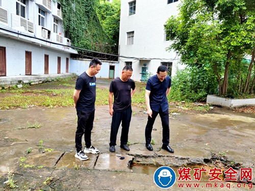 川煤物產達州片區(qū)開展“雨季三防”檢查