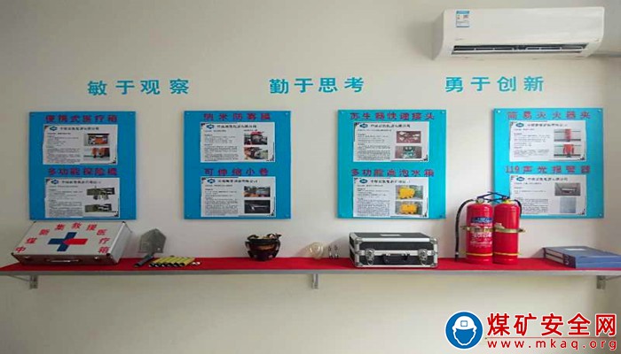 救護大隊:技能創(chuàng)新工作室 激發(fā)職工創(chuàng)新熱情