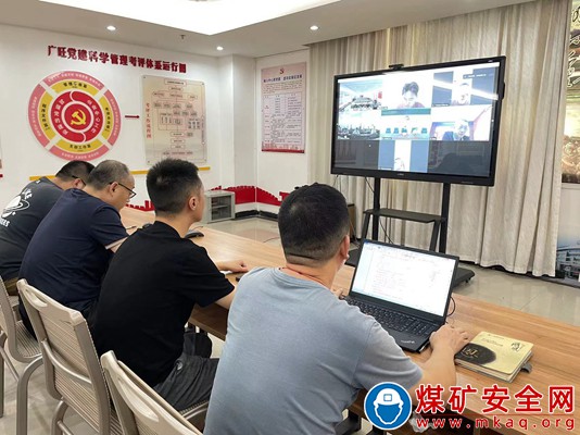 川煤華榮能源廣元信息分公司開展網(wǎng)絡安全應急演練培訓