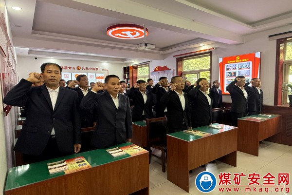 陳家山煤礦：深刻汲取事故教訓(xùn)，全面強化安全生產(chǎn)措施