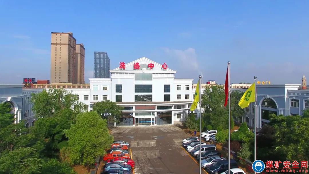 寧夏煤業(yè)洗選中心：應用AI技術(shù)提高安全可靠性