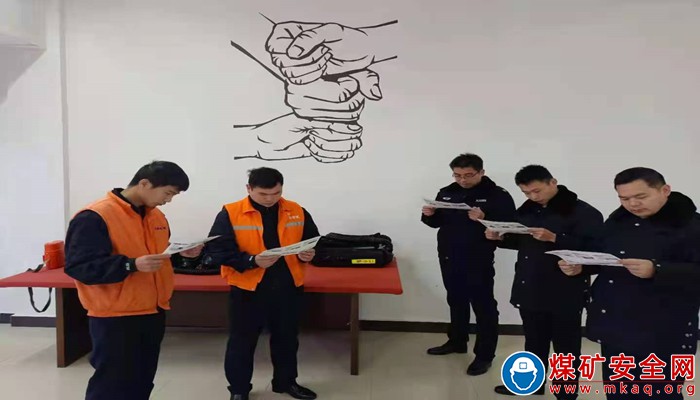 中煤新集公司救護(hù)大隊(duì)：強(qiáng)化宣傳引導(dǎo) 筑牢安全防線(xiàn)