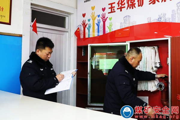 陜煤銅川礦業(yè)玉華煤礦：持續(xù)深化消防安全宣傳筑牢春季“防火墻”