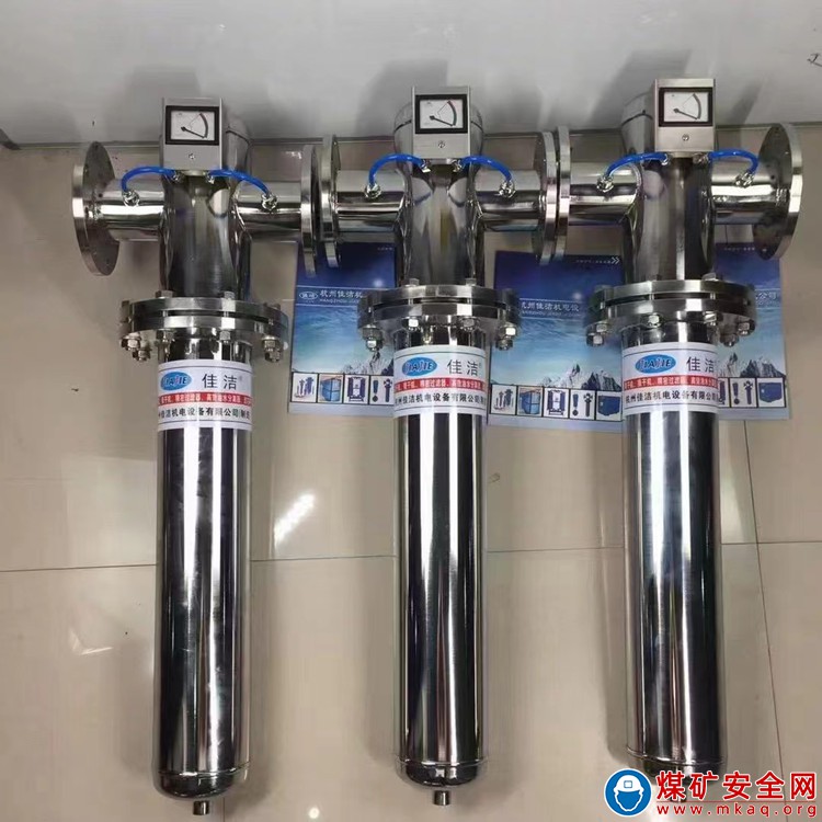 醫(yī)用制氧機(jī)除菌過濾器?醫(yī)藥專用不銹鋼過濾器